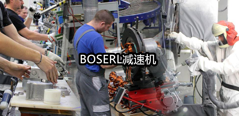1666666461735602.png 齒輪減速電機一體機