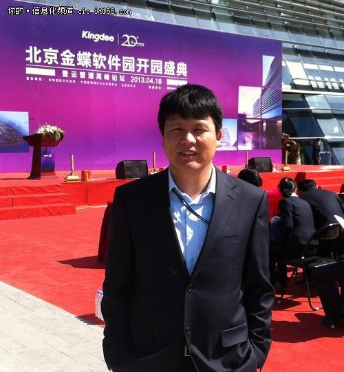 陳啟發(fā)：新技術也需要基礎軟件夯實基礎