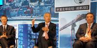 神華凌文總裁出席2013年«財(cái)富»全球論壇