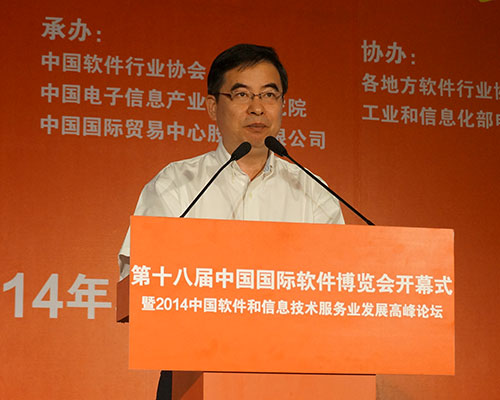 國(guó)家外國(guó)專家局副局長(zhǎng) 孫照華