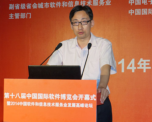 百度語(yǔ)音首席研究員 賈磊