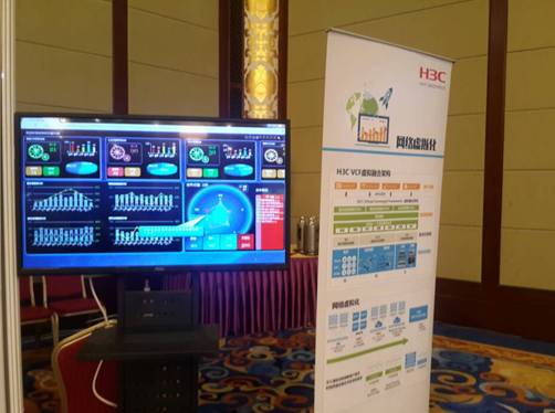 打造互聯(lián)網(wǎng)化智能電力，華三新IT率先前行 