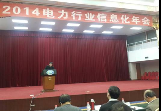 打造互聯(lián)網(wǎng)化智能電力，華三新IT率先前行 