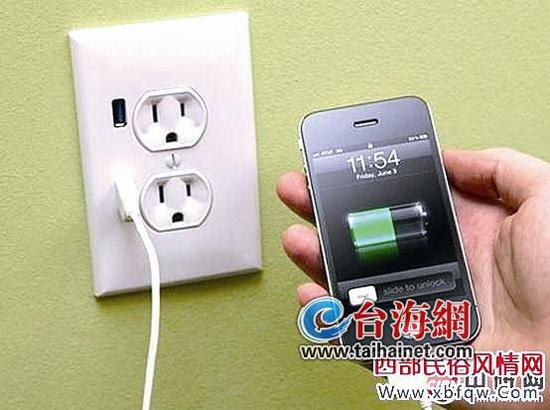 手機(jī)充電，也不能掉以輕心