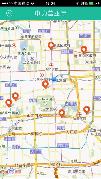 購電、查詢、導航……比支付寶微信都好使的掌上神器來了！