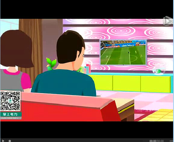 購電、查詢、導航……比支付寶微信都好使的掌上神器來了！