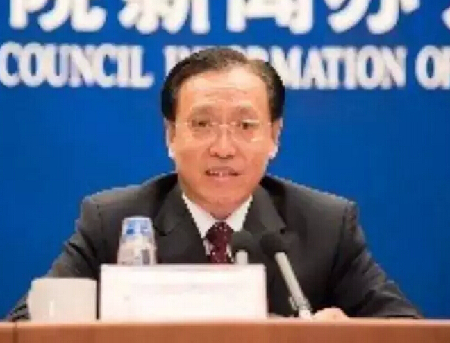 林念修：推進(jìn)“互聯(lián)網(wǎng)+”行動(dòng)面臨三方面突出問(wèn)題