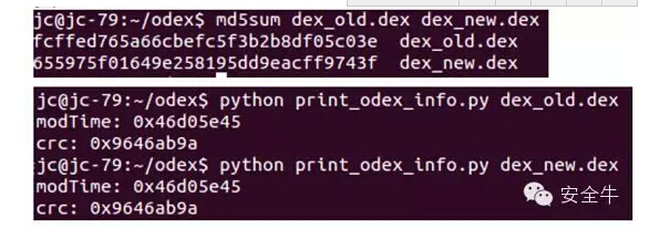 超級(jí)安卓漏洞 “寄生獸”影響數(shù)千萬(wàn)手機(jī)應(yīng)用