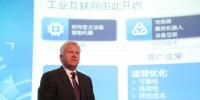 通用電氣CEO：GE眼中的工業(yè)互聯(lián)網(wǎng)是什么？
