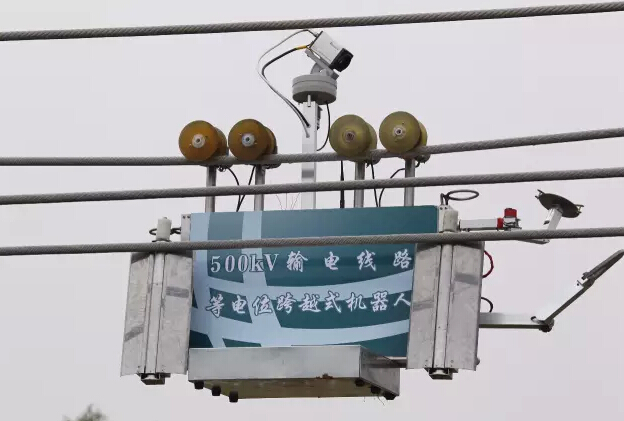 國(guó)家電網(wǎng)發(fā)布“互聯(lián)網(wǎng)＋”落地路線圖