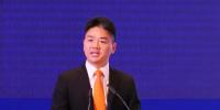 劉強東：京東互聯(lián)網(wǎng)+戰(zhàn)略明確進入四個領(lǐng)域