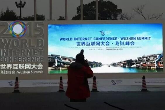 發(fā)展治理互聯(lián)網(wǎng)，習(xí)近平主張這么辦（要點(diǎn)速遞）