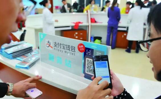 瘋狂！中國又一巨無霸被馬云顛覆