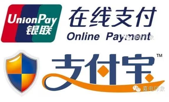 在嘉興生活，原來這些事一個手機APP就能搞定