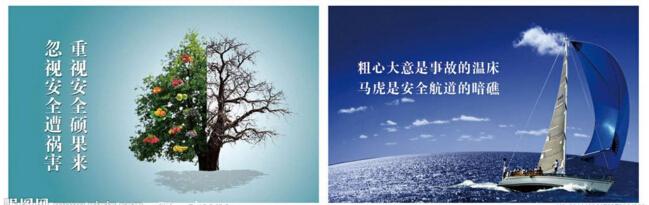 國家電網(wǎng)好不好進(jìn)4