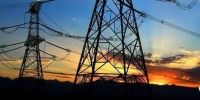 首批電力現(xiàn)貨市場試點要來了 還有“黑、紅、灰名單”等你拿