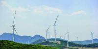 陜西銅川：高山變成風(fēng)電場一年“吹”電2億度