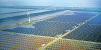 江蘇建成全球單體規(guī)模最大灘涂風(fēng)光電產(chǎn)業(yè)基地!
