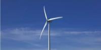 西門子-歌美颯成功進(jìn)入巴基斯坦風(fēng)電市場(chǎng) 供應(yīng)25臺(tái)G114-2.0MW風(fēng)機(jī)