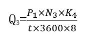 風(fēng)電場建設(shè)中現(xiàn)場用水量計算