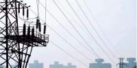售電公司上萬家？市場放開后 或有大批售電企業(yè)被淘汰