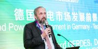 Gerhard GERDES：德國(guó)風(fēng)電市場(chǎng)投資環(huán)境和模式與中國(guó)的異同