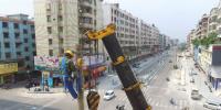 鶴山供電：架空線路入地