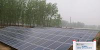 多省公布光伏指標(biāo)全部用于扶貧