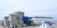 福清核電2號(hào)機(jī)組第二次大修圓滿完成