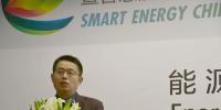 泰豪科技首席技術(shù)官CTO廖宇：能源互聯(lián)網(wǎng)從1.0到2.0的機遇與挑戰(zhàn)