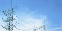 提高特高壓輸送能力需解決配套電源不足、省間壁壘等問(wèn)題