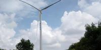 國家電投徐聞鳳山50MW風(fēng)電項目首臺風(fēng)機并網(wǎng)發(fā)電