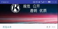 【解析】2018年的云南雙邊市場有什么不同？