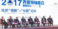 重磅對話丨“領(lǐng)跑”與“長跑”雙管齊下 多位一體促進<font color=