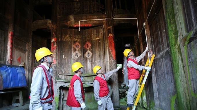 農(nóng)網(wǎng)改造升級(jí) 讓古村煥新顏