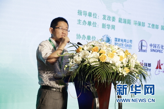 隆基樂葉王英歌：能源變革<font color=