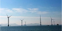 國內(nèi)首個真正意義上近海風(fēng)電項(xiàng)目首臺風(fēng)機(jī)并網(wǎng)！