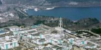 日本核燃料后處理設施再一次延期投運|六個所村后處理廠第24次延期
