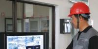 電網(wǎng)統(tǒng)一視頻監(jiān)視平臺開始試用