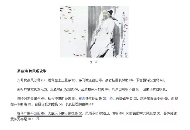 美好生活還要降低電價(jià)！