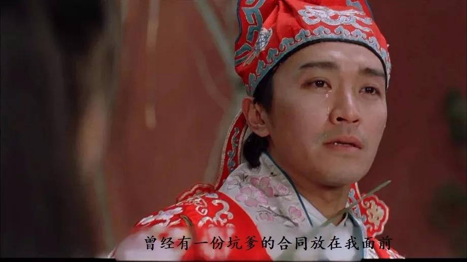 售電公司要把客戶告上法庭，到底是誰的錯？