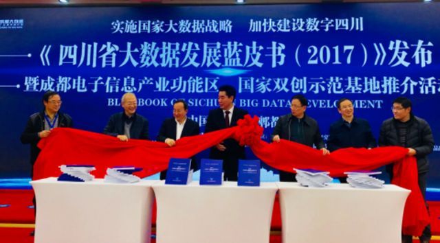 2017年云計算市場營收增長24%，達1800億美元；工信部發(fā)布2017年網絡安全試點項目；