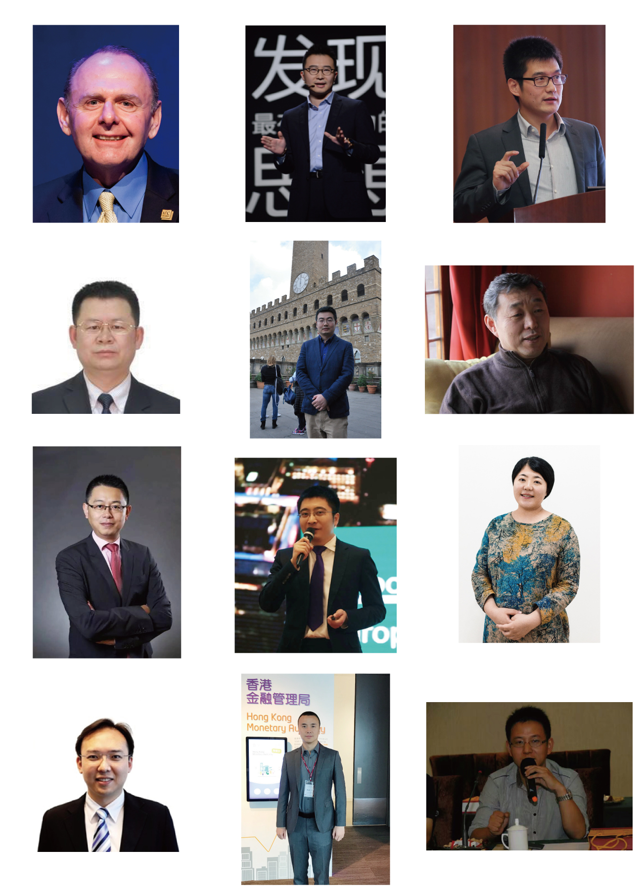 集結令- 2018 China Utility Week觀眾登記正式開啟！