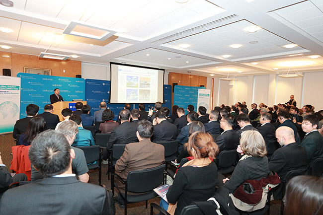 全球能源互聯(lián)網(wǎng)“走進(jìn)”哥倫比亞大學(xué)