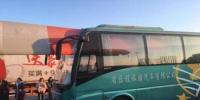 吉林市一風力發(fā)電扇葉穿進大客車 目擊者稱無人受傷