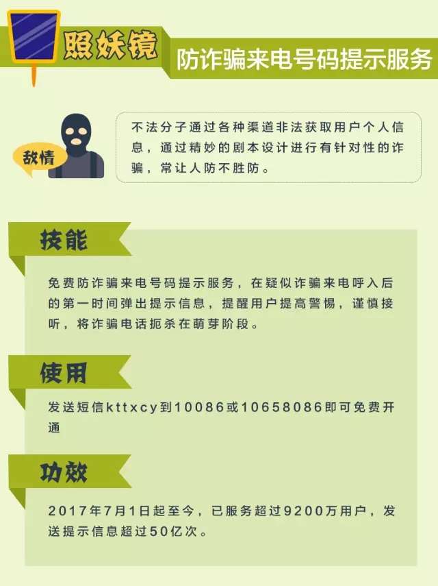 網(wǎng)絡(luò)信息安全，一場(chǎng)沒(méi)有硝煙的戰(zhàn)爭(zhēng)