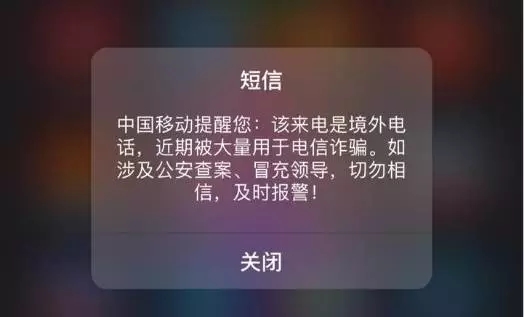 網(wǎng)絡(luò)信息安全，一場(chǎng)沒(méi)有硝煙的戰(zhàn)爭(zhēng)