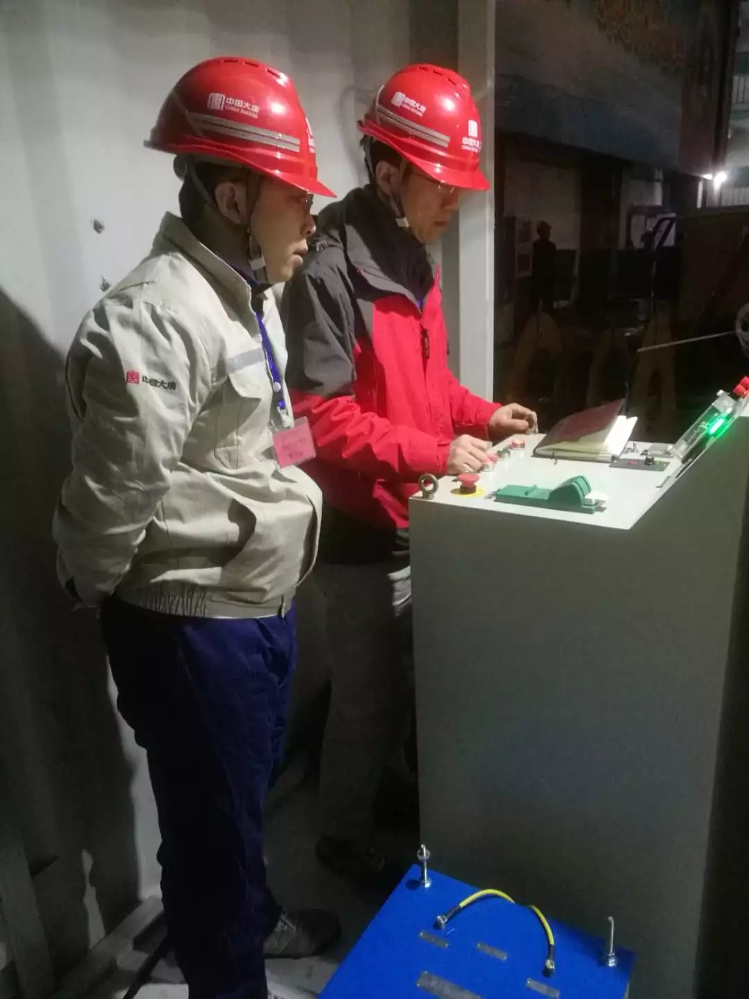 電氣所圓滿解決張家口熱電廠1號(hào)機(jī)組非計(jì)劃停運(yùn)問題