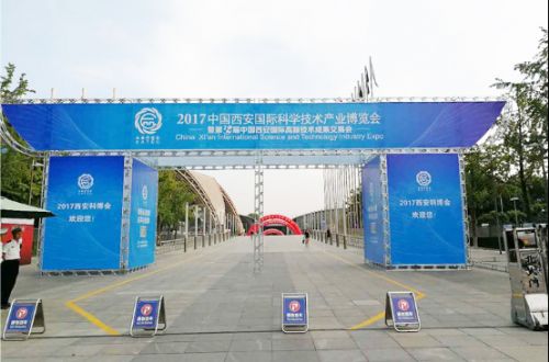 創(chuàng)新驅(qū)動發(fā)展，信息安全技術(shù)為通信產(chǎn)業(yè)發(fā)展護航