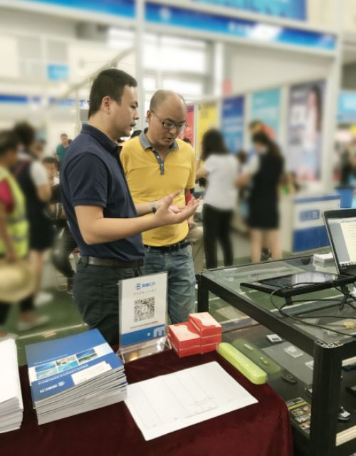 創(chuàng)新驅(qū)動發(fā)展，信息安全技術(shù)為通信產(chǎn)業(yè)發(fā)展護航